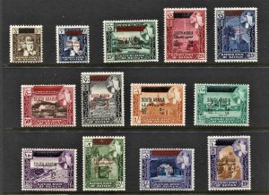 STAMP STATION PERTH Seiyun SG#42-54 Definitive Overprint Set MVLH CV$85.00