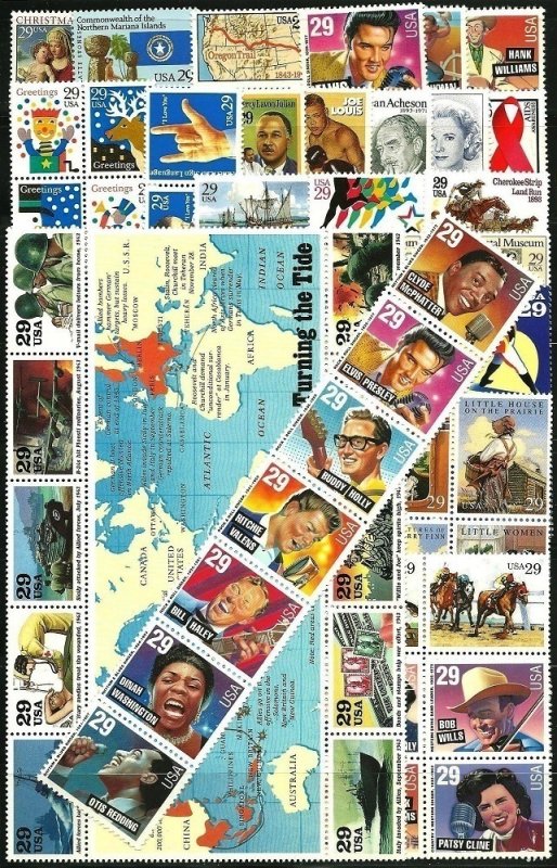  PCBstamps   US 1993 Commemoratives Year Set (2721//2806) 75var., MNH, (4)