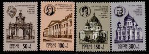 Russia 6214-7 MNH Architecture