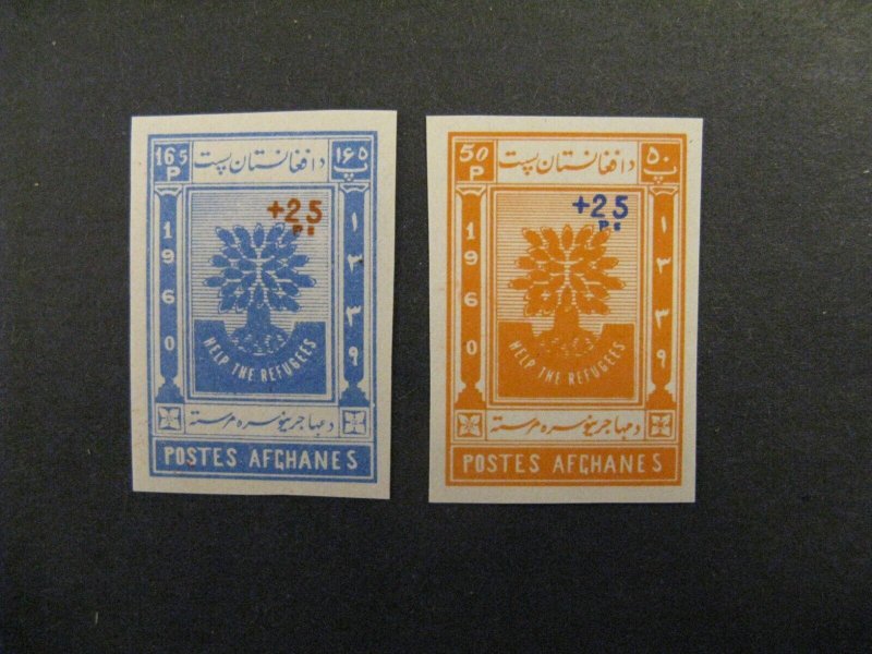 Afghanistan #B35-6 MNH  a23.5 9506