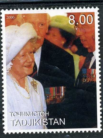 Tajikistan 2000 QUEEN MOTHER 1 value Perforated Mint (NH)