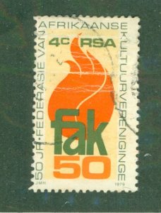SOUTH AFRICA 531 USED BIN $0.50