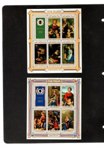 Cook Island 1974 & 1975 mnh Christmas Souvenir Sheets