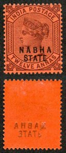 ICS NABHA SG28var 12a Purple/red showing overprint offsets on the reverse 