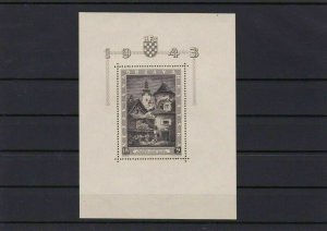 CROATIA 1943 ZAGREB PHILATELIC EXHIBITION  MINT NEVER HINGED STAMPS R3879