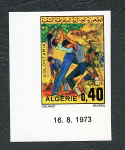 1973 - Algeria - Imperforated - Imperf - Volontariat Students' Volunteer Service 