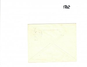 Indian States COCHIN ANCHAL Half Puttan Postal Stationery Cover 1900s GJ287