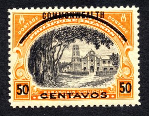 Philippines 1942  Occupation Stamp #N6 Type I MNH CV $125