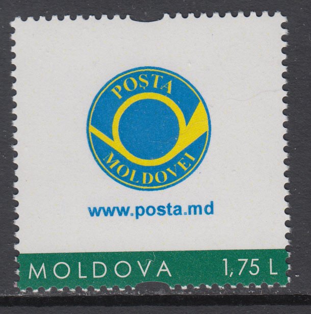 Moldova 887 MNH VF