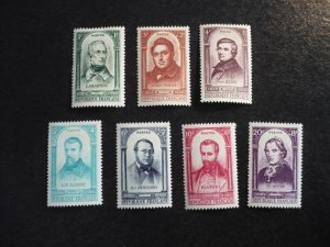 Stamps - France - Scott# B224-B229,B231 - Mint Hinged Part Set of 7 Stamps