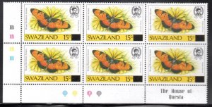 Swaziland - 1990 Butterflies 15c on 30c 1B Plate Block MNH** SG 580