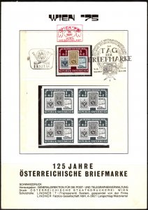 1975 Austria Commemorative Sheet Vienna 75 125 Years Of Austrian Stamps