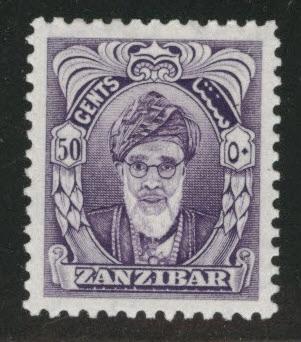 Zanzibar Scott 238 MH* 1952 stamp