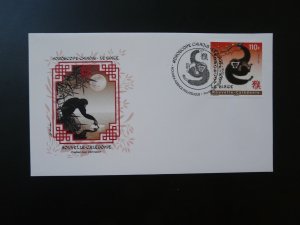 chinese calendar year of the monkey FDC New Caledonia 2016