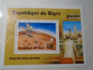 Niger  #  C286   used