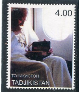 Tajikistan 1999 POPE JOHN PAUL II Stamp Perforated Mint (NH)