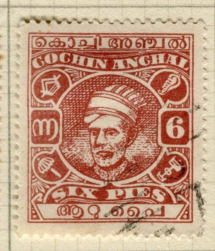 INDIA COCHIN;  1943 early Kerala Varma fine used 6p. Type II Wmk. value