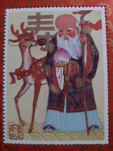 ​CHINA-NEW YEAR GREETING-LONG LIFE BUDDHA-MNH S/S VF WE SHIP TO WORLDWIDE