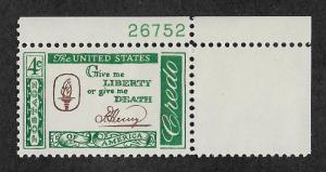 1144,MNH plate # 26752