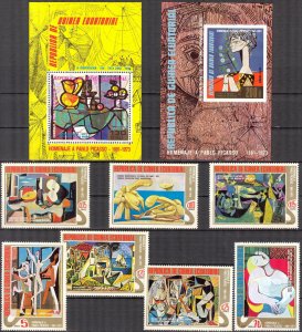 Equatorial Guinea 1975 Art Paintings P. Picasso set of 7 + 2 S/S MNH