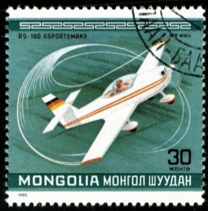 MONGOLIA , #C137 - USED - 1980 - MONGOLIA145