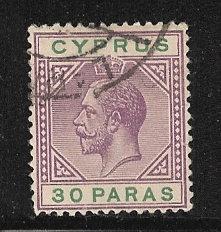 Cyprus Used  s.c.#74