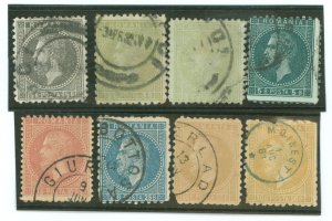 Romania #66-69/71-72 Used Single