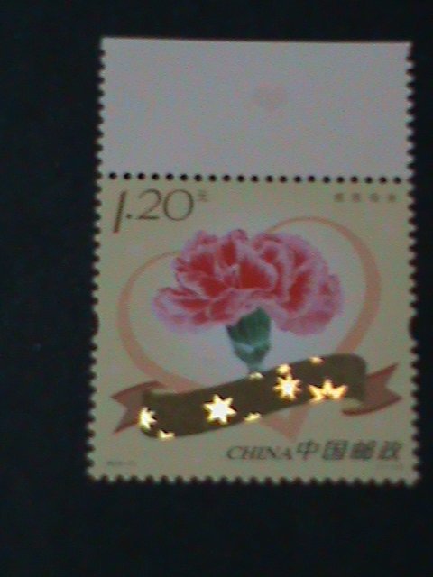 CHINA-2013-11 SC#4098 -MOTHER'S DAY -HOLOGRAM MNH-VF  WE SHIP TO WORLDWIDE