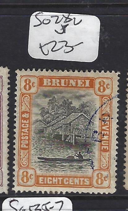 BRUNEI   (P2407B)   8C  SG 28    VFU