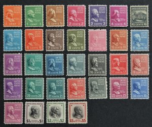 US # 803-834 MNH Mint Never Hinged 1938 U.S. Presidential Series (32 Stamps)