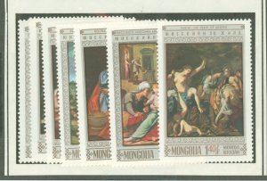 Mongolia #507-513  Single (Complete Set)