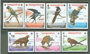 Cambodia (Kampuchea) #427-433 Mint (NH) Single (Complete Set)