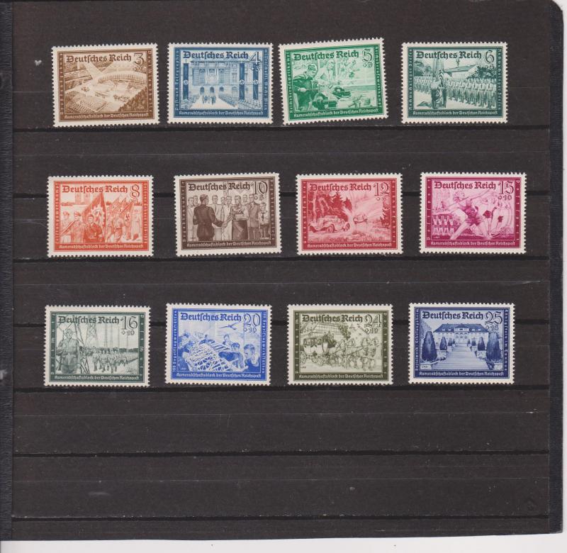 Germany B148-159 MNH ( No A stamps) (FREE SHIPPING TO USA)