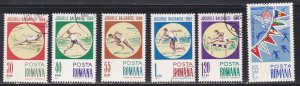 Romania # 1654-1659, Balkan Games, CTO, 1/2  Cat