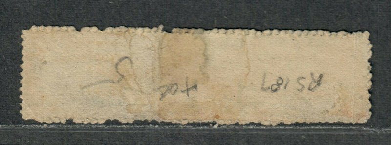 US Match+Medicine Revenue Stamp Sc#Rs187d, Cv. $11