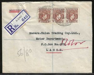 Nigeria, 3 Scott #55 on Registered 1946 Cover, sent from Kano to Lagos, Nigeria