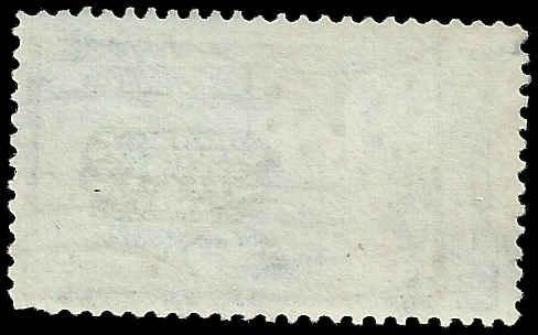 # E5 USED MESSENGER RUNNING