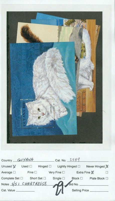 EDW1949SELL : GUYANA 1992 Scott #2581-92 Cats. Cplt set, S/S & Miniature Sheets.