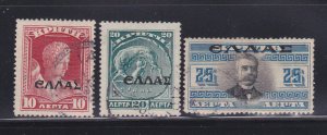 Crete 103-105 U Overprints