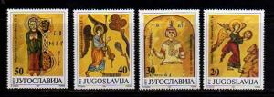 Yugoslavia MNH SC# 2123-6 Designs 08CV $4.80