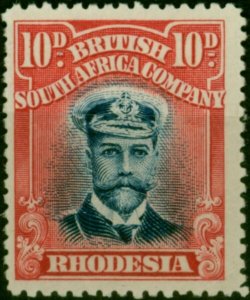 Rhodesia 1913 10d Deep Blue & Carmine-Red SG231 Die II Fine LMM (3)