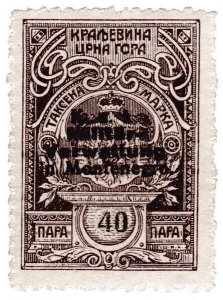 (I.B) Austria/Hungary Revenue : Occupation of Montenegro 40p