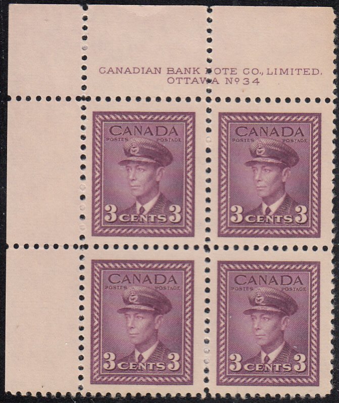 Canada 1943 MNH Sc #252 3c George VI, rose violet Plate 34 UL Block of 4