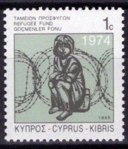 ZAYIX Cyprus RA12 MNH Postal Tax Inscribed 1995 Child Barbed Wire 090522-S35