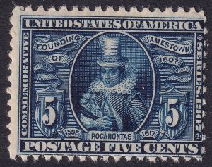 #330 Mint NH, Fine (CV $375 - ID50716) - Joseph Luft