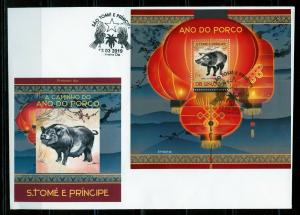 SAO TOME 2019  YEAR OF THE PIG SOUVENIR SHEET FIRST DAY COVER