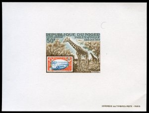 Niger #C104P, 1969 2nd Philexafrique, epreuves deluxe