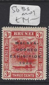 BRUNEI (P1209B)  MBE  3C  SG 33   MOG