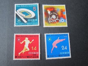 Japan 1958 Sc 648-51 set MNH