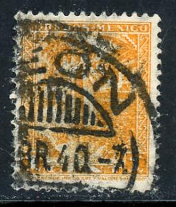 Mexico 729 Used